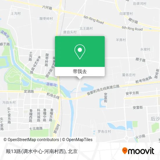 顺13路(调水中心-河南村西)地图