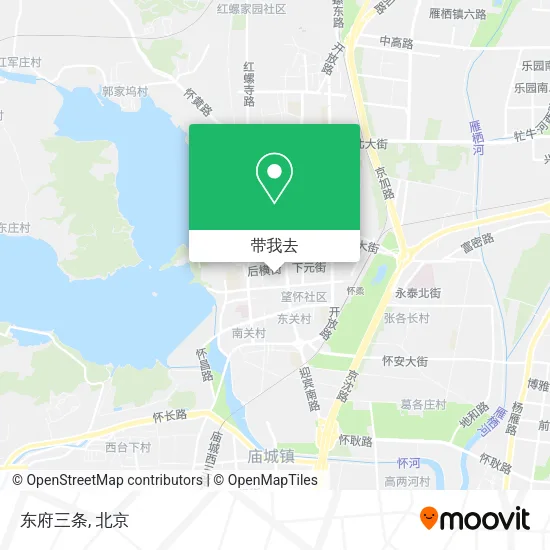 东府三条地图