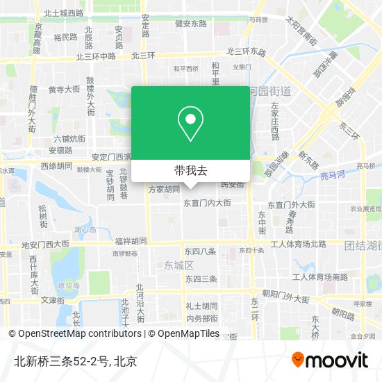 北新桥三条52-2号地图