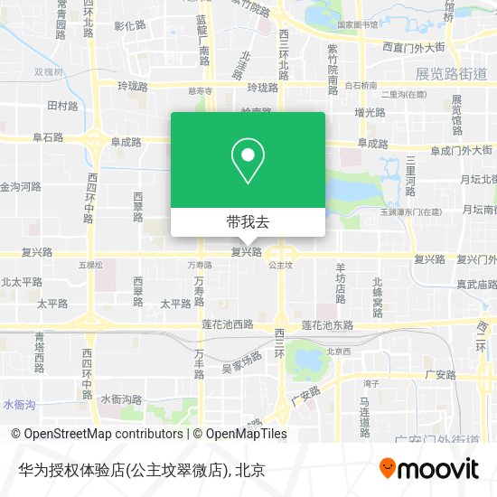 华为授权体验店(公主坟翠微店)地图