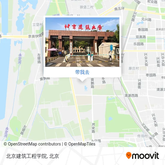 北京建筑工程学院地图