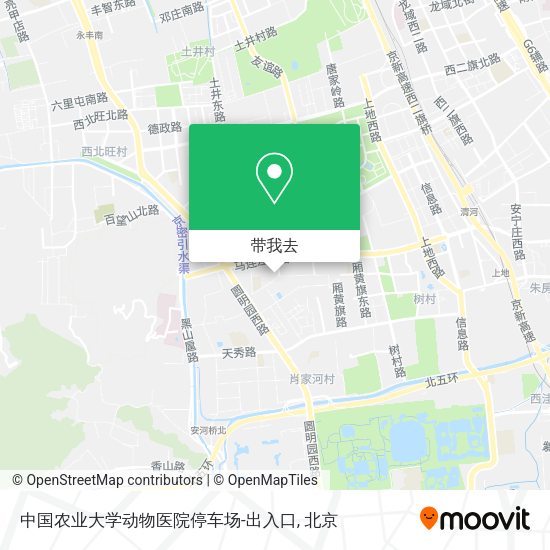 中国农业大学动物医院停车场-出入口地图