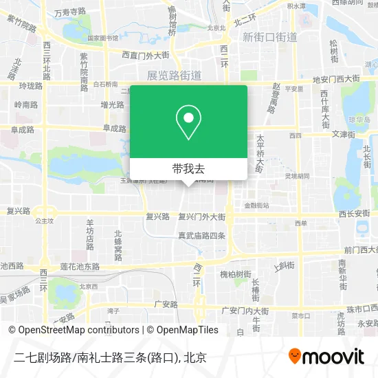 二七剧场路/南礼士路三条(路口)地图