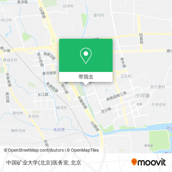 中国矿业大学(北京)医务室地图