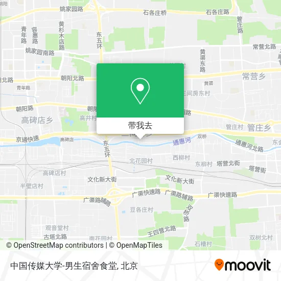 中国传媒大学-男生宿舍食堂地图
