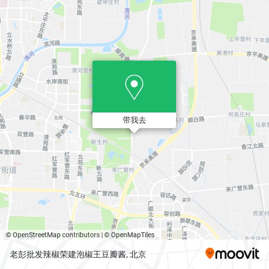 老彭批发辣椒荣建泡椒王豆瓣酱地图
