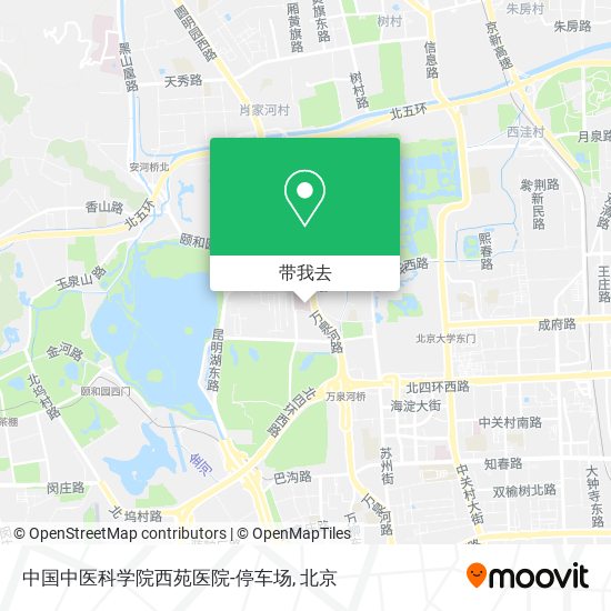 中国中医科学院西苑医院-停车场地图