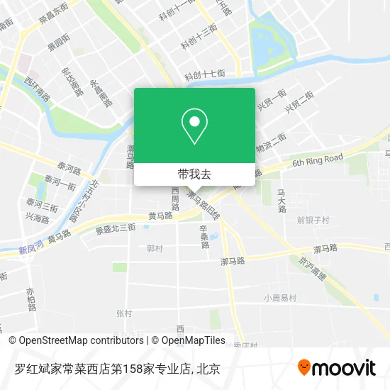 罗红斌家常菜西店第158家专业店地图