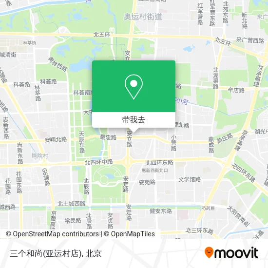 三个和尚(亚运村店)地图