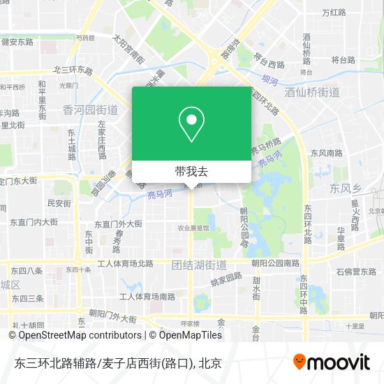 东三环北路辅路/麦子店西街(路口)地图