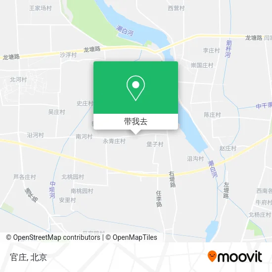 官庄地图