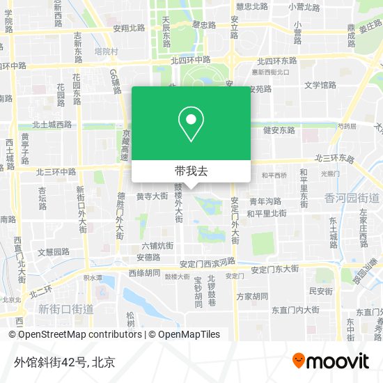 外馆斜街42号地图
