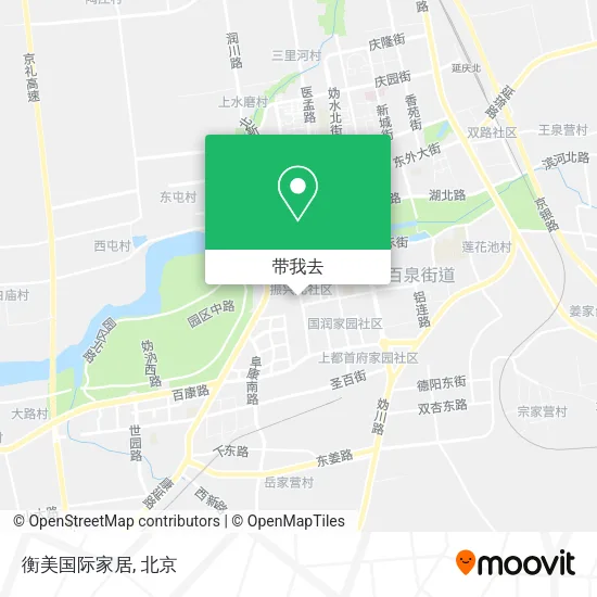 衡美国际家居地图