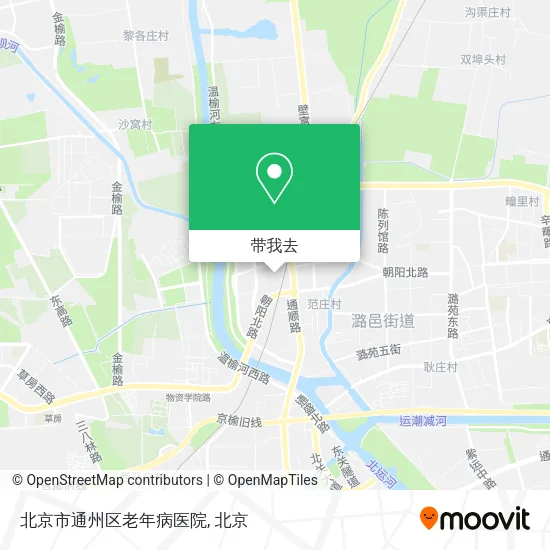 北京市通州区老年病医院地图