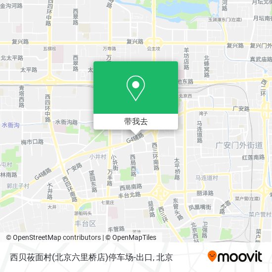 西贝莜面村(北京六里桥店)停车场-出口地图