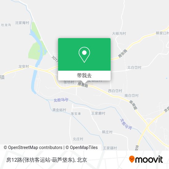 房12路(张坊客运站-葫芦垡东)地图