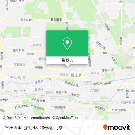 管庄西里北内小区-23号楼地图