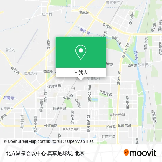 北方温泉会议中心-真草足球场地图