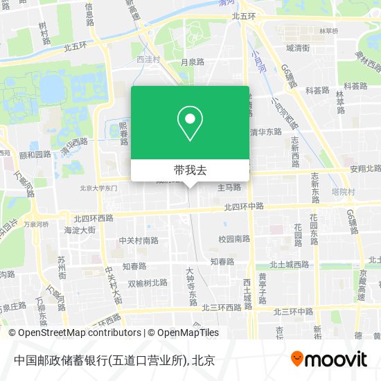 中国邮政储蓄银行(五道口营业所)地图