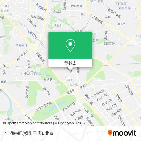 江湖串吧(横街子店)地图