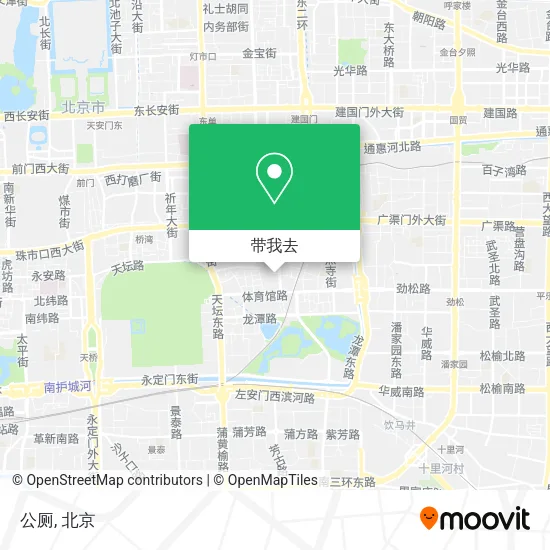 公厕地图