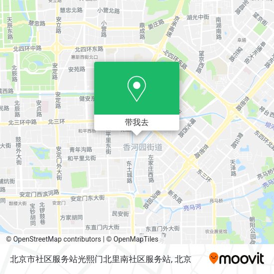 北京市社区服务站光熙门北里南社区服务站地图