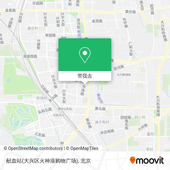 献血站(大兴区火神庙购物广场)地图