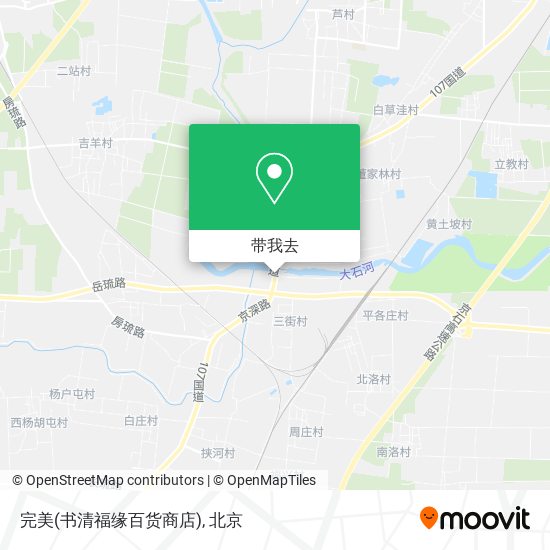 完美(书清福缘百货商店)地图