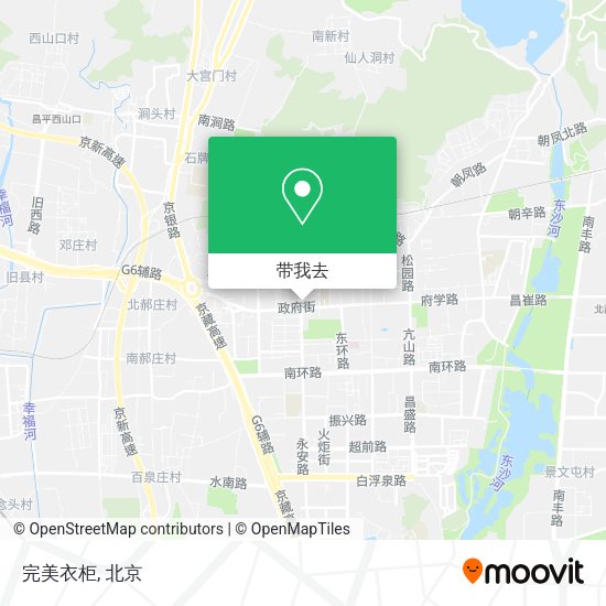 完美衣柜地图