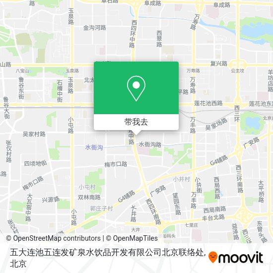 五大连池五连发矿泉水饮品开发有限公司北京联络处地图