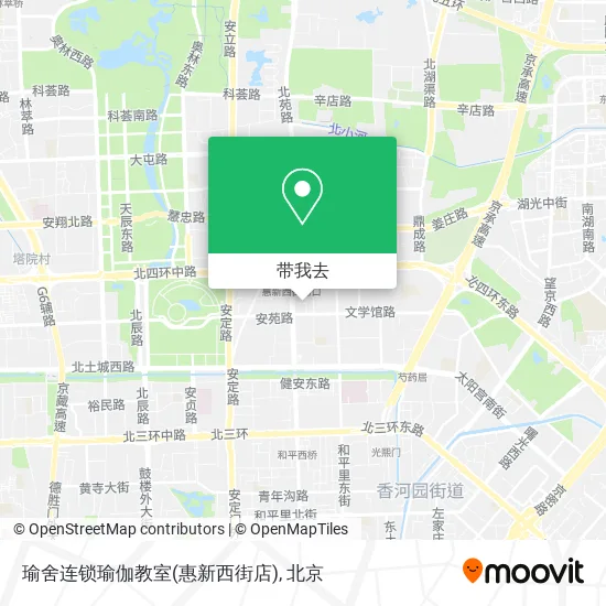 瑜舍连锁瑜伽教室(惠新西街店)地图