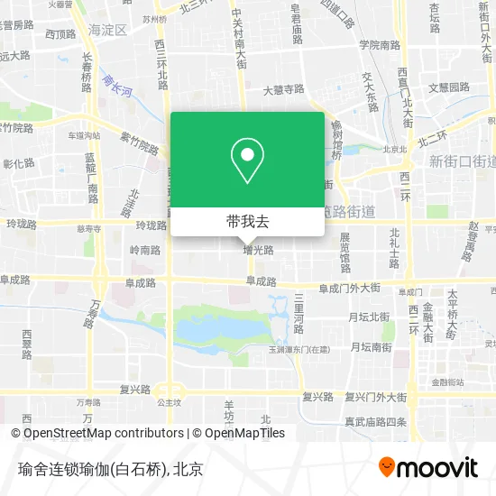 瑜舍连锁瑜伽(白石桥)地图