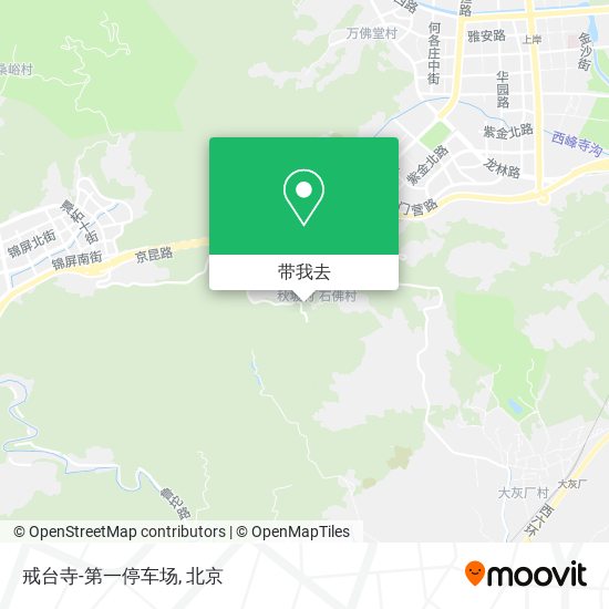 戒台寺-第一停车场地图