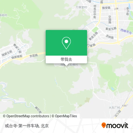 戒台寺-第一停车场地图