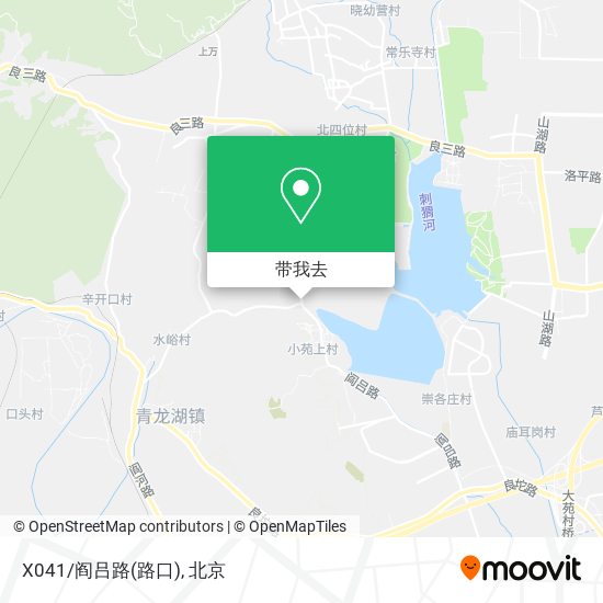 X041/阎吕路(路口)地图