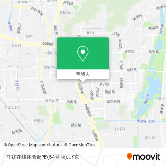 任我在线体验超市(54号店)地图