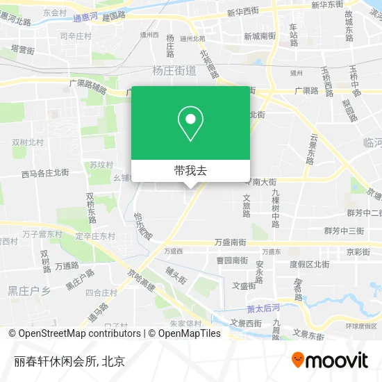 丽春轩休闲会所地图