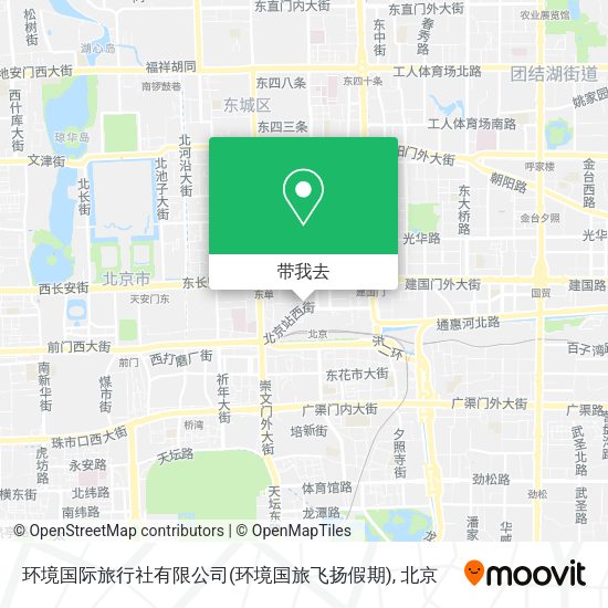 环境国际旅行社有限公司(环境国旅飞扬假期)地图