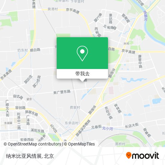 纳米比亚风情展地图