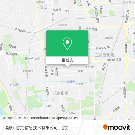 易收(北京)信息技术有限公司地图