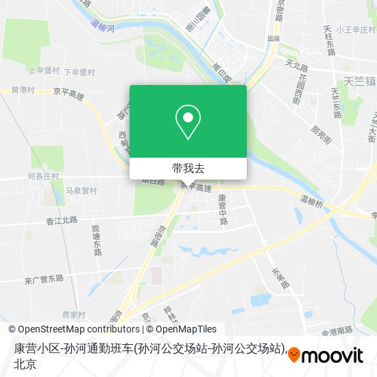 康营小区-孙河通勤班车(孙河公交场站-孙河公交场站)地图