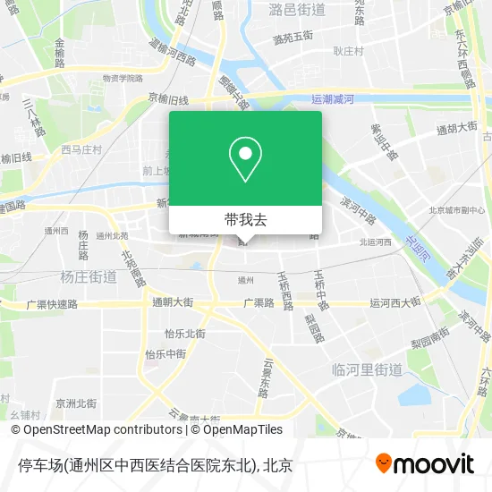 停车场(通州区中西医结合医院东北)地图