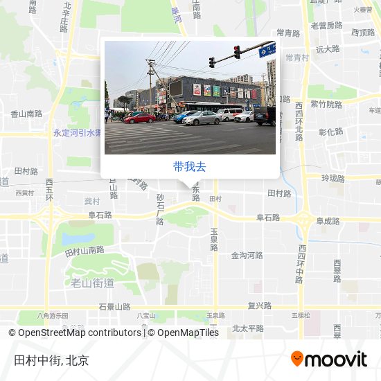 田村中街地图