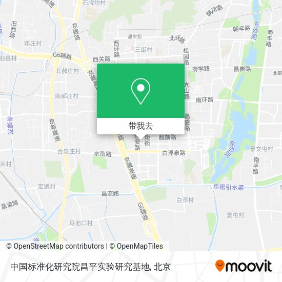 中国标准化研究院昌平实验研究基地地图