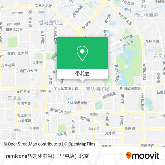 remicone乌云冰淇淋(三里屯店)地图