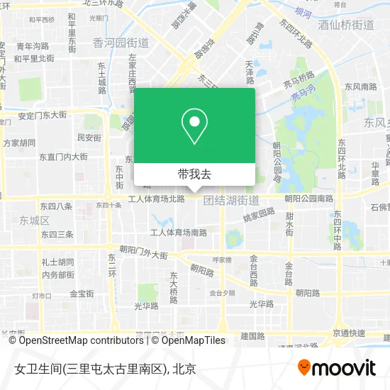 女卫生间(三里屯太古里南区)地图
