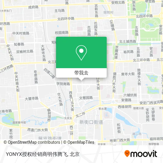 YONYX授权经销商明伟腾飞地图