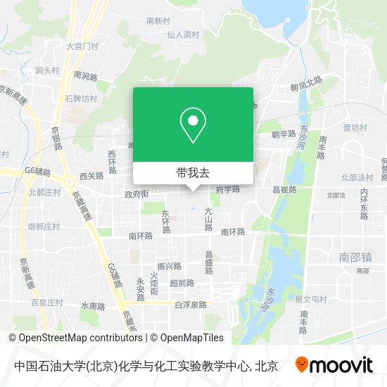 中国石油大学(北京)化学与化工实验教学中心地图