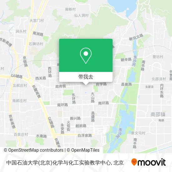 中国石油大学(北京)化学与化工实验教学中心地图