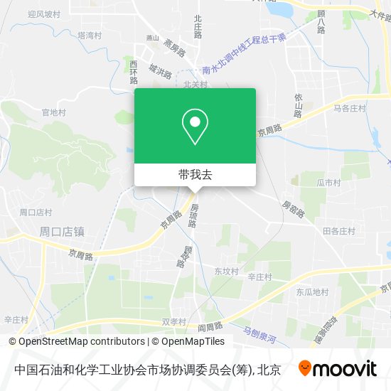 中国石油和化学工业协会市场协调委员会(筹)地图